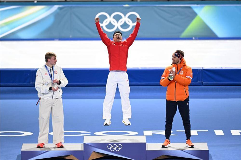 中共中央 国务院致第25届冬奥会中国体育代表团的贺电