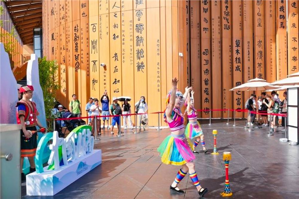 “锦绣潇湘 和合共生”——2025大阪世博会中国馆湖南活动周侧记