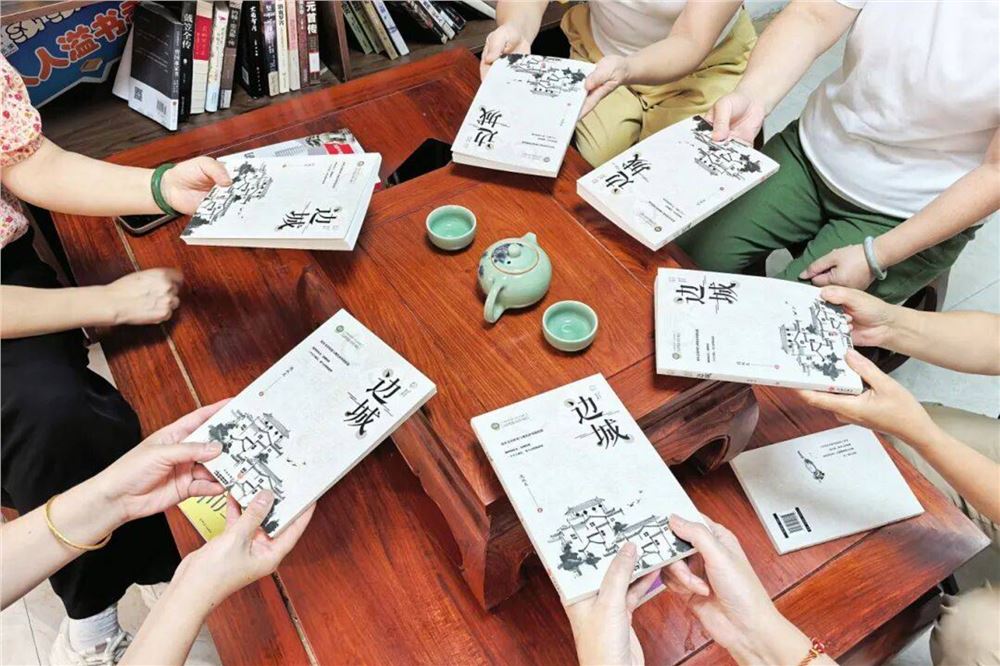 奶奶乐读社诞生记：沅水边，那本被送出的《边城》