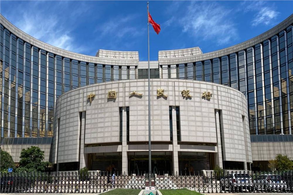 央行：持续整治金融机构“内卷式”竞争