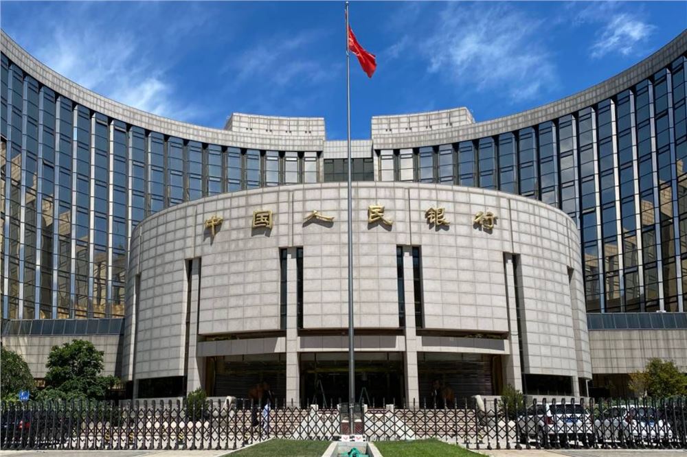 5月LPR报价出炉：1年期和5年期以上利率均维持不变