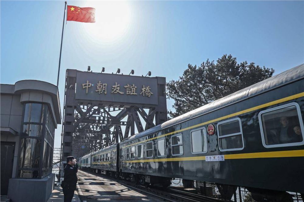 中国辽宁丹东与朝鲜平壤间国际旅客列车正式开行