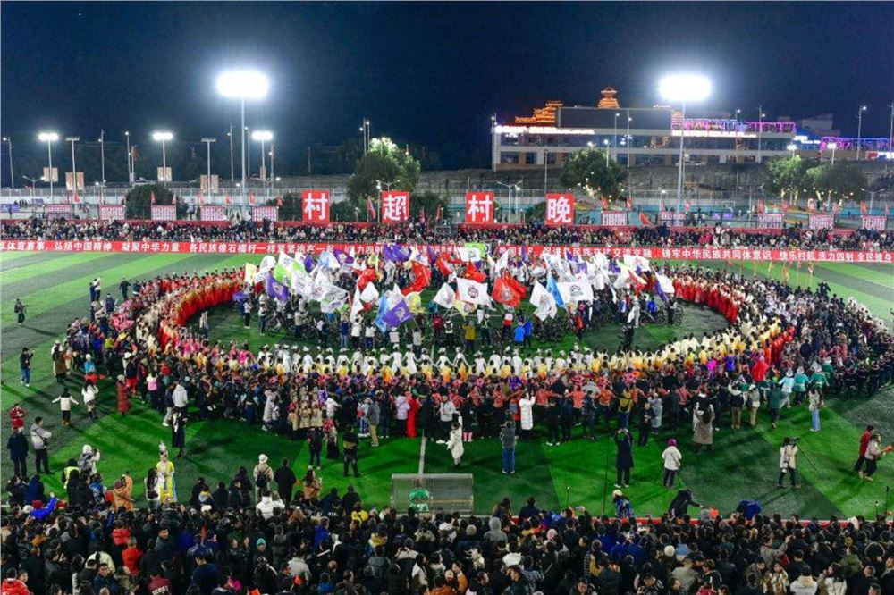 扬帆奋进体育强国建设新征程