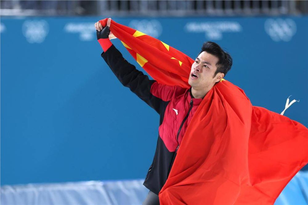 宁忠岩、杨金桥等5名运动员被授予全国五一劳动奖章