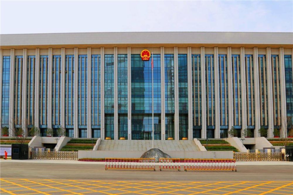 最高法拟制定内幕交易等民事赔偿司法解释