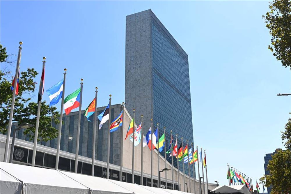 俄、伊外交官赴联合国参会遇阻