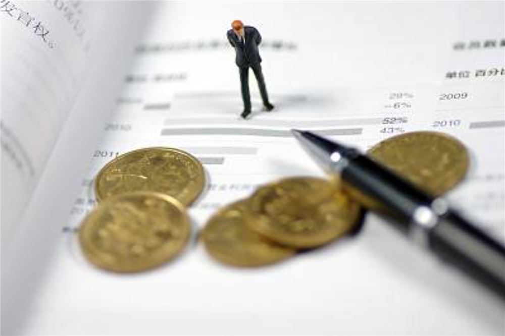 中小银行纷纷清理“沉睡账户” 或将成常态化机制