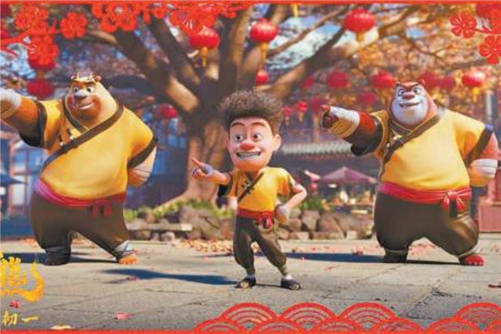 国民IP“熊出没”何以长红12年