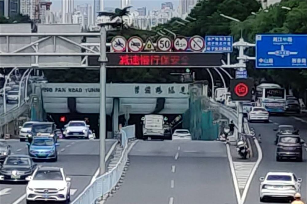 双向管制8小时，走营盘路隧道的驾驶员请留意