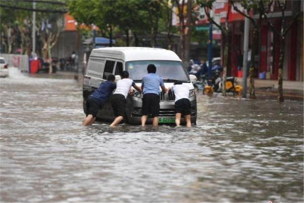 贵州启动气象灾害（暴雨）四级应急响应