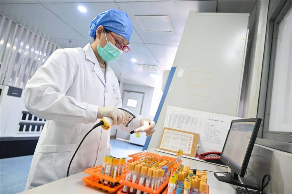 新华鲜报丨全国“一把尺” 医疗检验收费同检同价