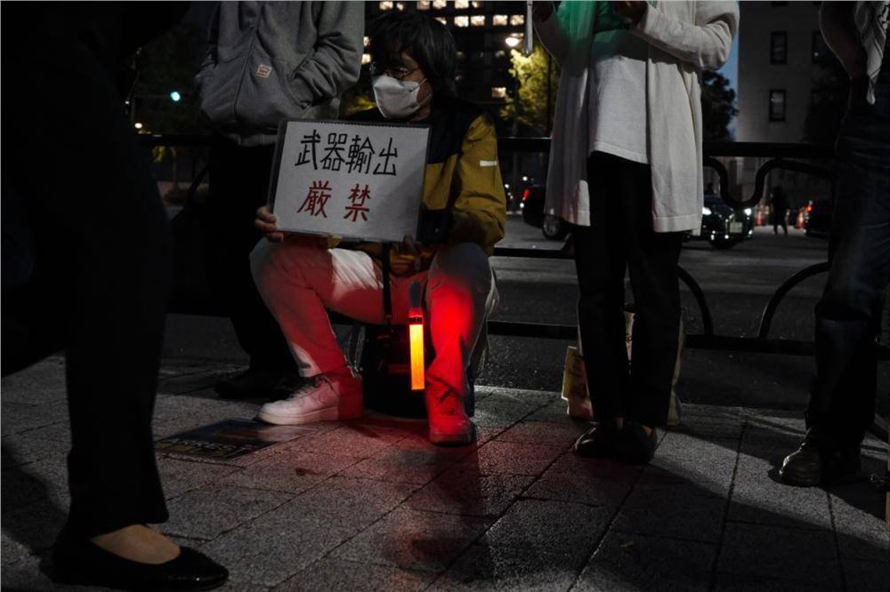 国际观察丨日本解禁杀伤性武器出口背后的危险图谋