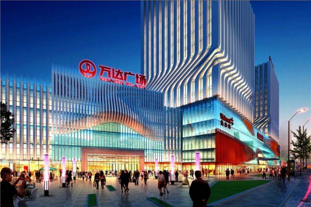 万达20亿元转让上海颛桥万达广场