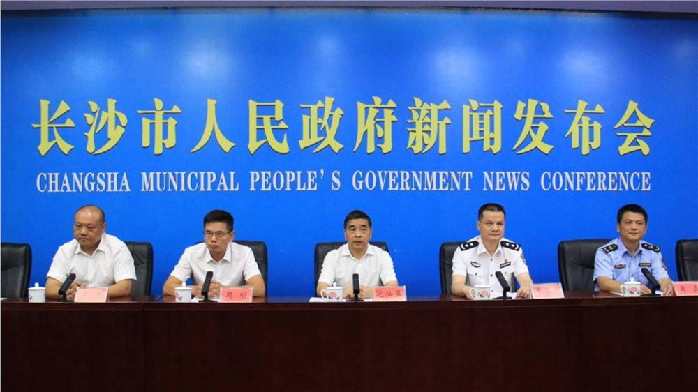 严查改装 免费上牌 增设车位 长沙推出“四严一优”举措 全链条精准治理电动自行车乱象