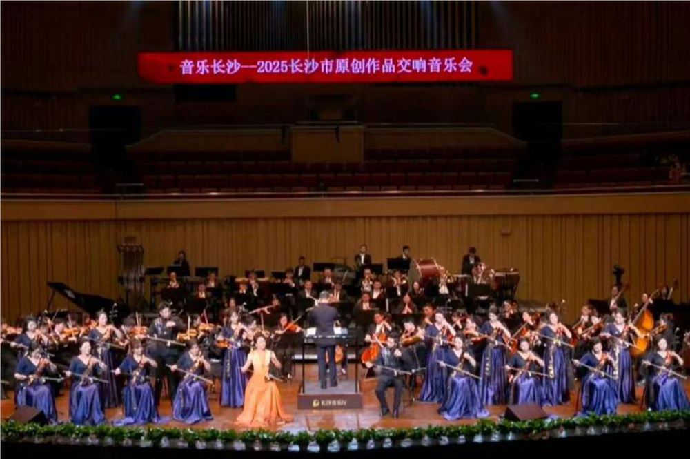 湘女乡情 文化远帆