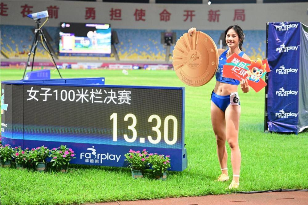 张可依：追风少女，不吃压力