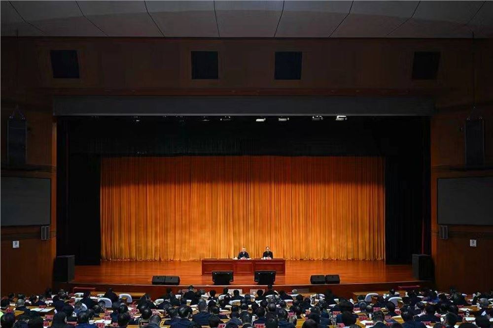 学习贯彻党的二十届四中全会精神中央宣讲团报告会在长沙举行 沈晓明作宣讲报告