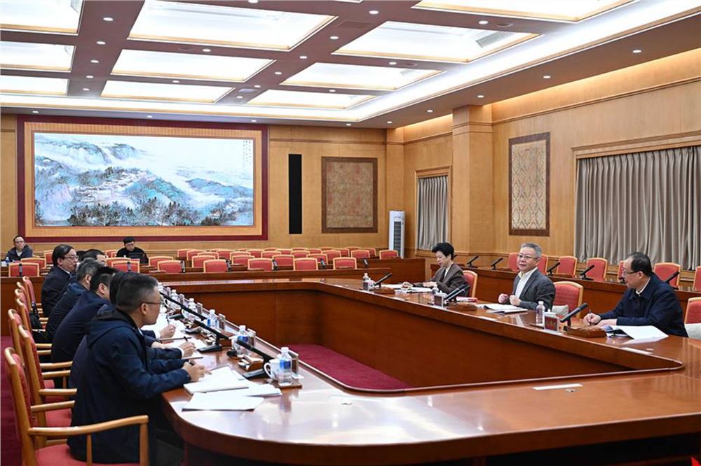 沈晓明主持召开湖南省“十五五”规划编制领导小组专题会议