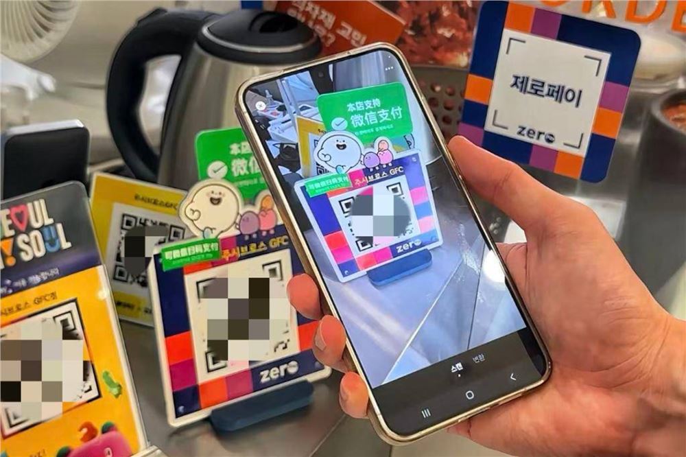 跨境支付互联互通再“上新” 五国支付二维码接入微信支付