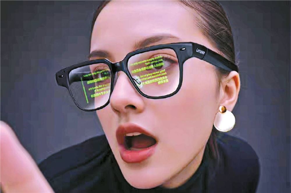 从工具变“数字伙伴” AI可穿戴设备“开挂”