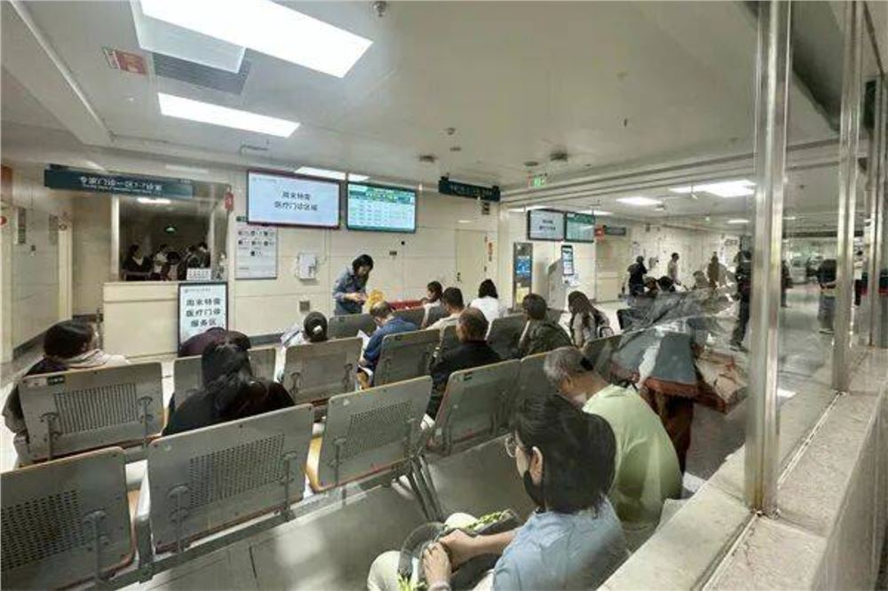 湘雅医院周末门诊全面开放！首个周末超6000人就诊