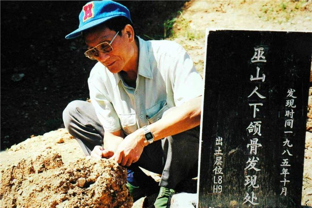 时代人物丨研究古人类，“93岁，要当39岁来过”