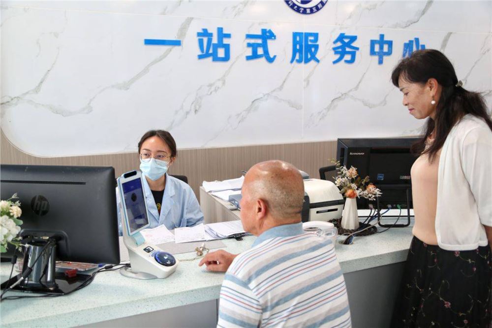 未来五年，医疗保障这样提质增效