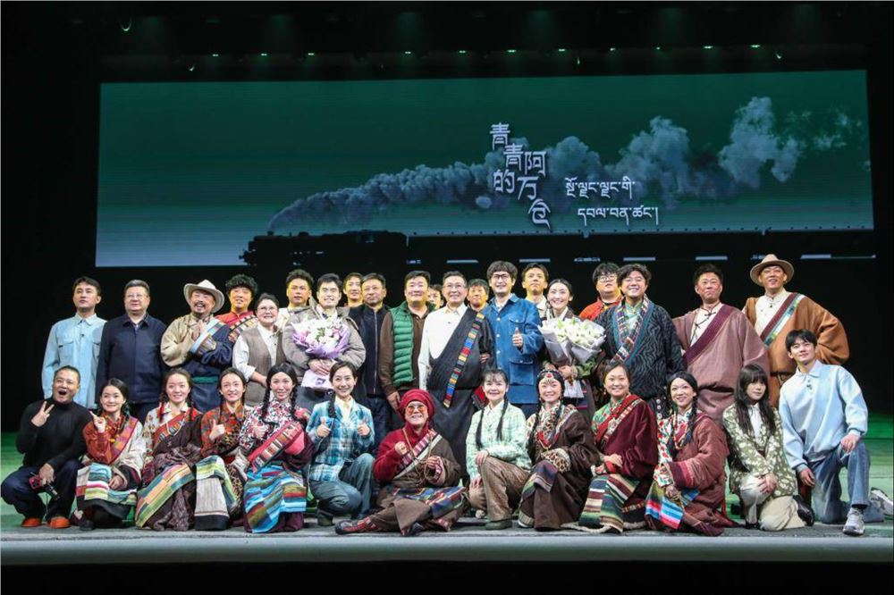 话剧《青青的阿万仓》兰州首演 再现“草原曼巴”56载医者仁心