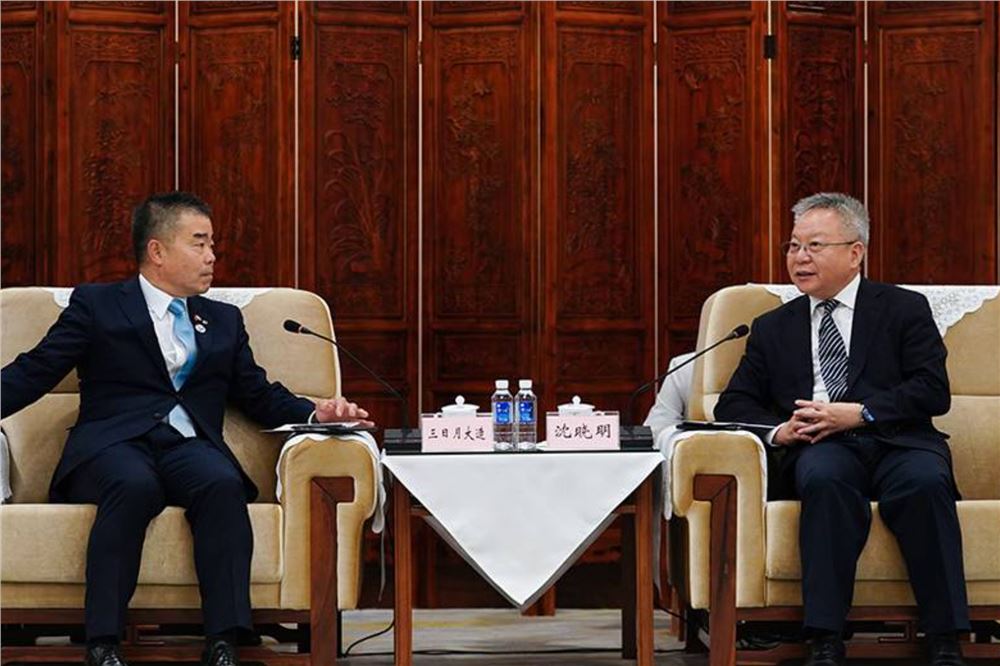 沈晓明会见日本滋贺县知事三日月大造一行