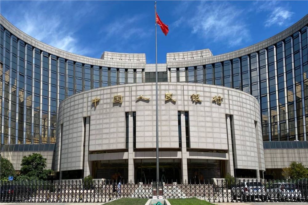 央行：谋划出台增量政策 加大逆周期调节力度