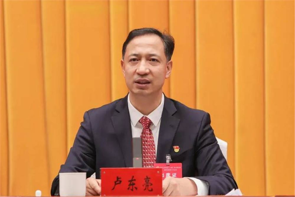 卢东亮当选山西省省长