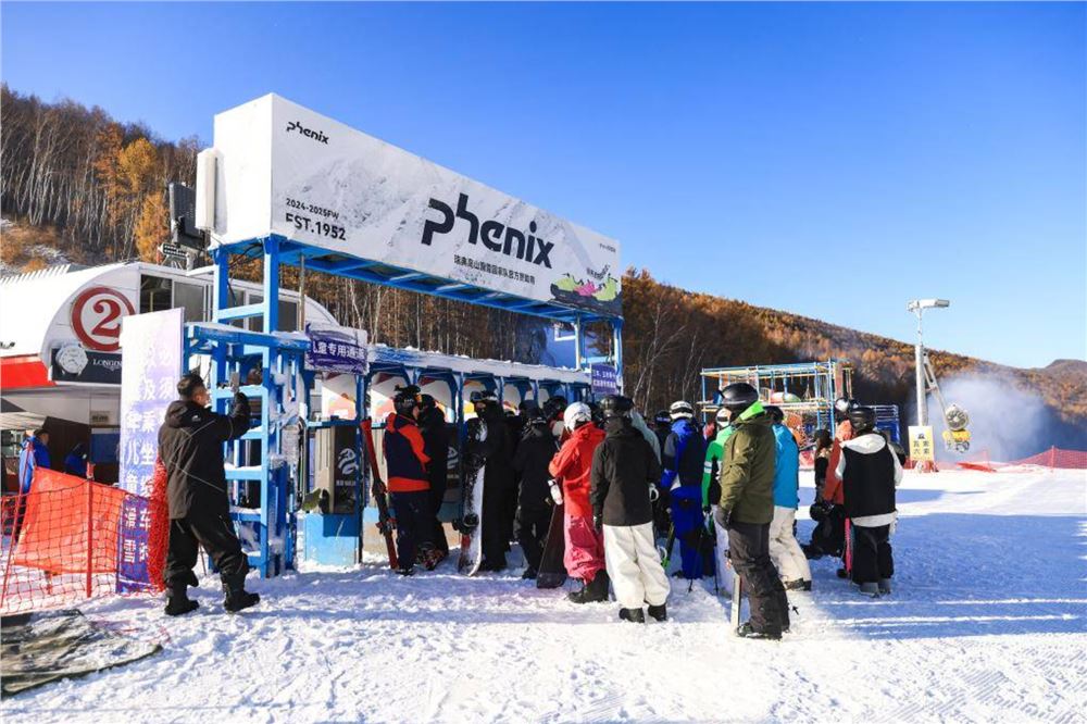 服务及赛事全面升级 冬奥小城崇礼开启新雪季