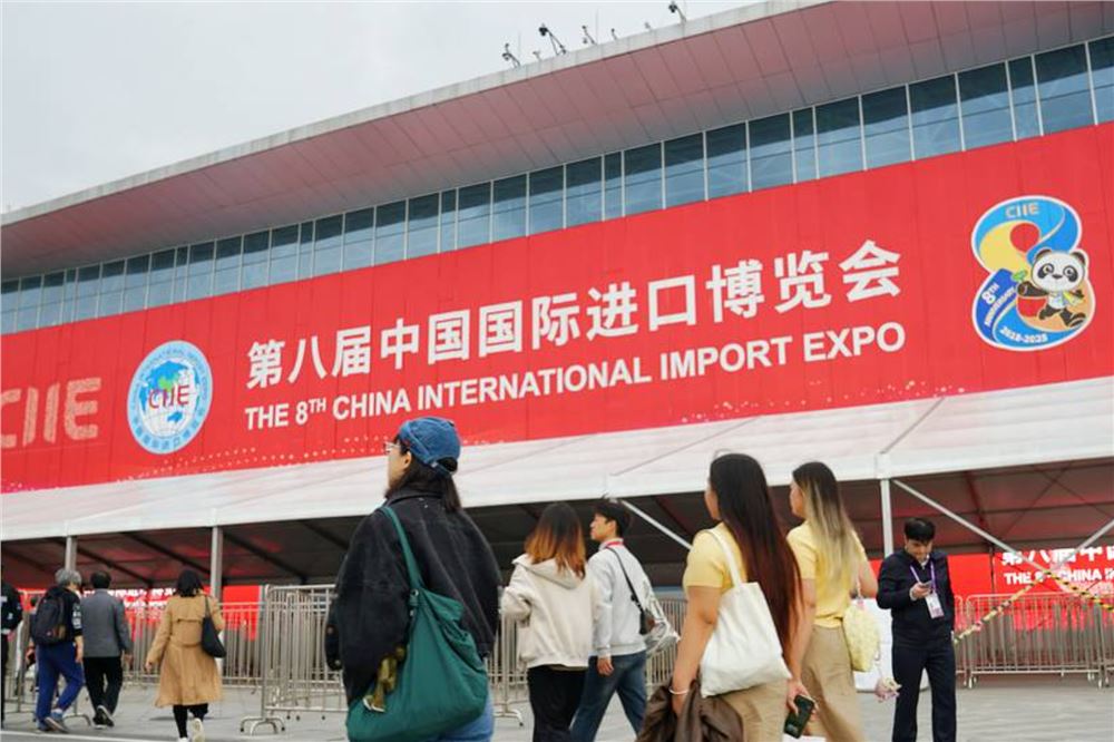 进博会来了！近1300家湘企参展，湖南“城市会客厅”亮相