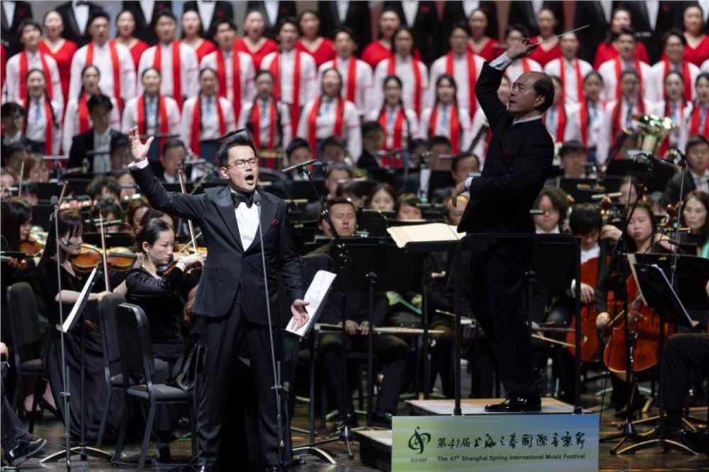 第41届上海之春国际音乐节开幕