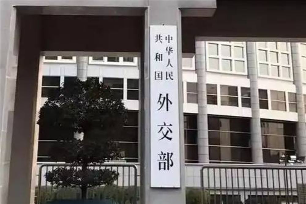 外交部：中方坚决反对在人工智能问题上搞选边站队、阵营对抗