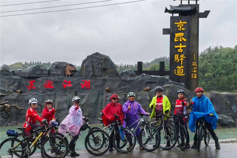 辰溪至溆浦：骑行者用坚韧丈量山水，用毅力书写传奇