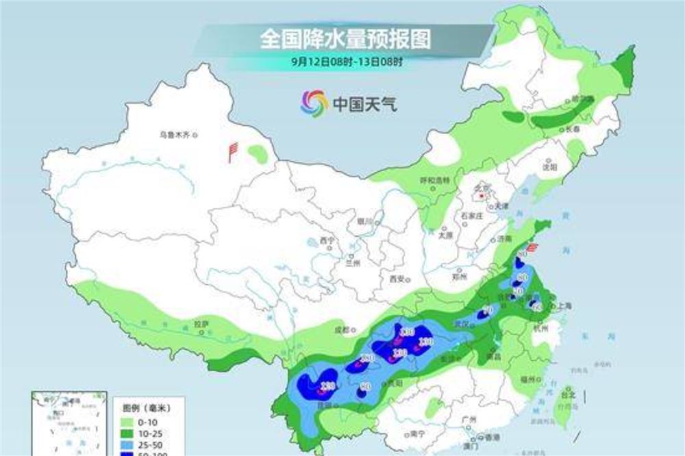 江苏重庆云南等地需防范暴雨 北方多地秋意渐浓