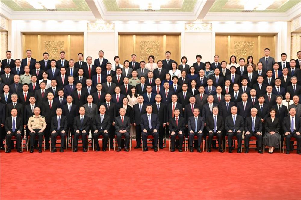 习近平出席国家科学技术奖励大会
