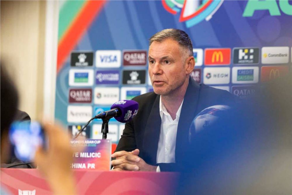 中国女足主帅：卫冕冠军有压力，希望让每个人自豪