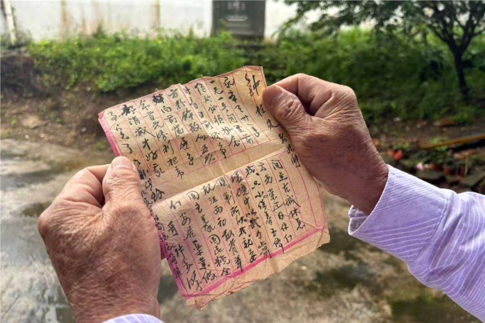 文化中国行丨烽火家书的期盼如今有了回响