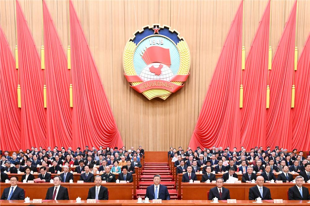 全国政协十四届四次会议闭幕 习近平等出席