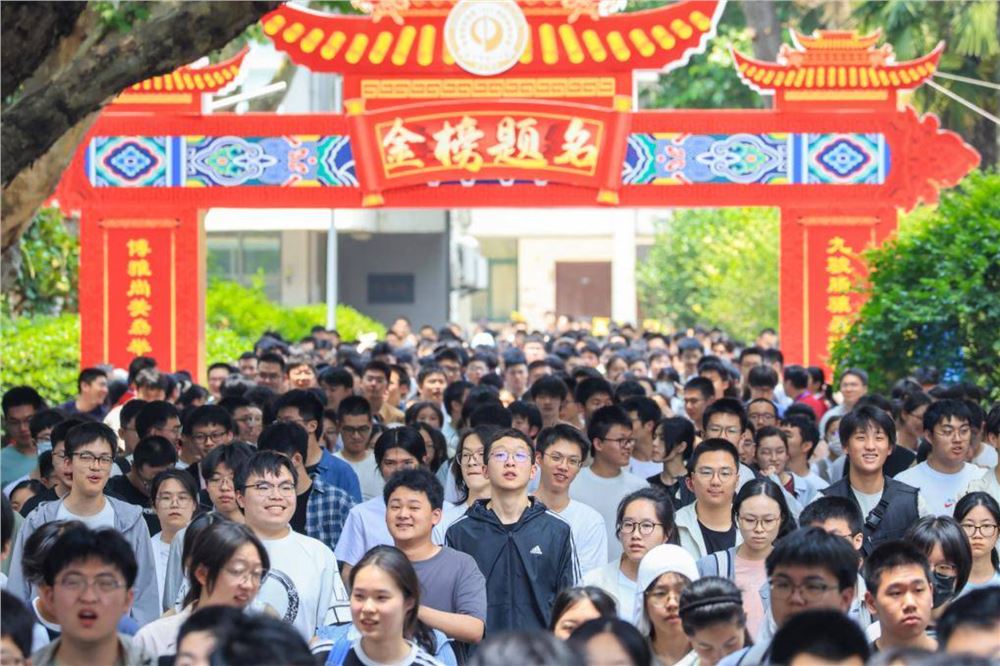 新华视点丨2026高考作文“上新”，折射语文教育哪些新趋势