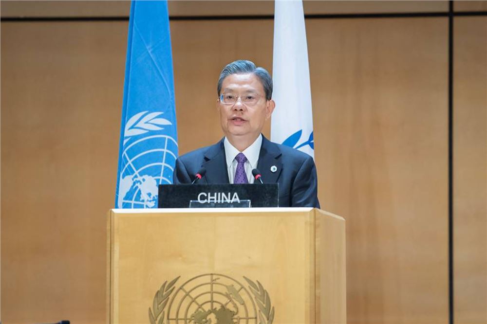 赵乐际出席第六次世界议长大会并发言