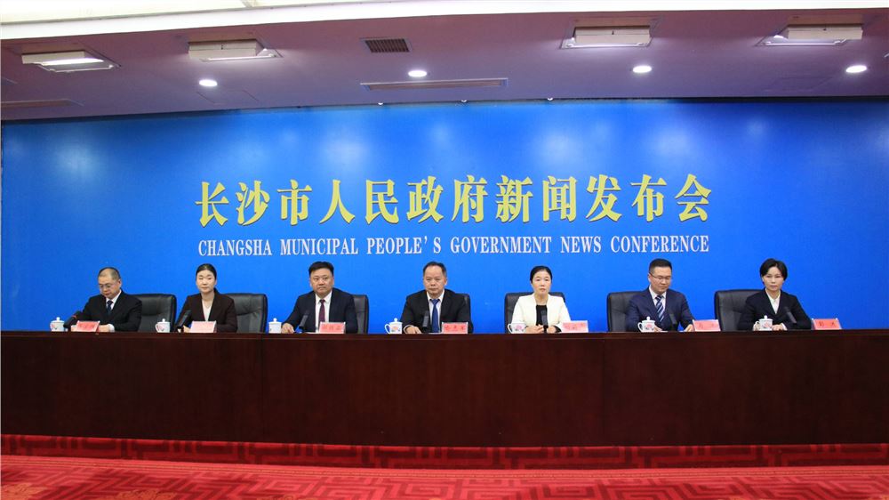 2024年地区生产总值突破1.5万亿元，长沙交出“十四五”经济高质量发展亮眼答卷