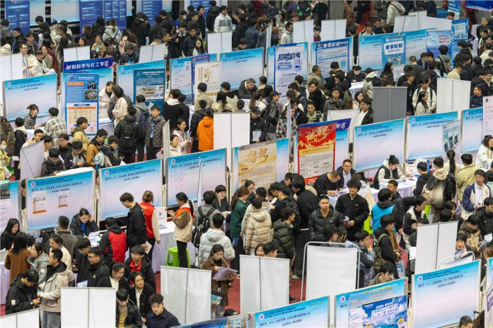 从中央政治局会议看当前经济工作