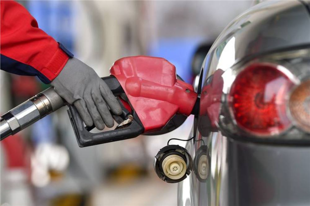 国家发展改革委对国内成品油价格采取临时调控措施