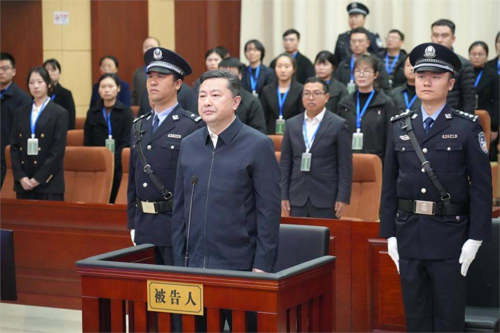 受贿3.17亿余元 海口市委原书记罗增斌一审被判死缓