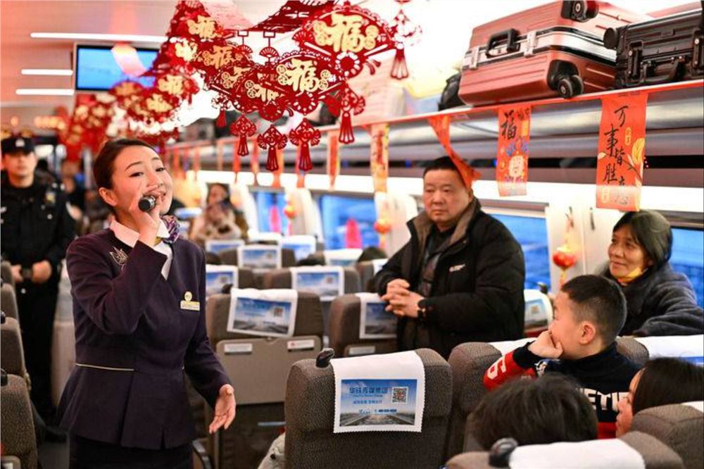 从长三角到云贵川，春运列车暖意融