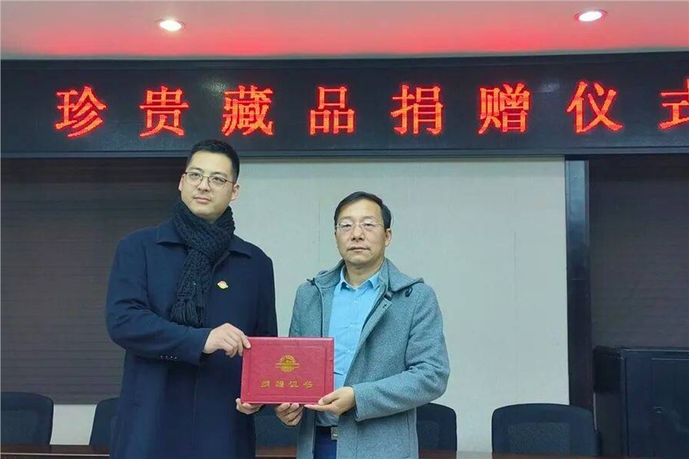 中南大学教师捐赠日军侵华铁证，103件被鉴定为文物