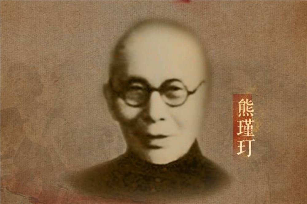 熊瑾玎：经手钱财不计其数却无钱为女儿看病，周恩来评价“最可信赖”